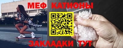 spice Свободный