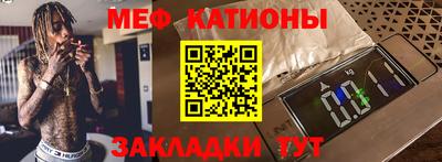 spice Свободный