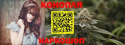 наркотики Севастополь