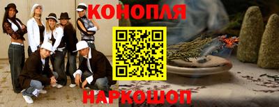 альфа пвп Северобайкальск