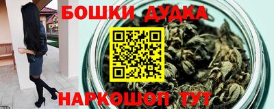 spice Свободный