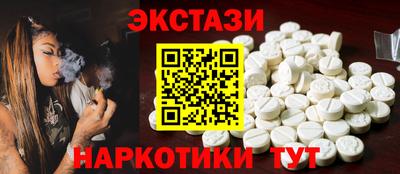 spice Свободный