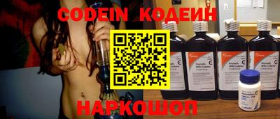 spice Свободный