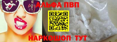 spice Свободный