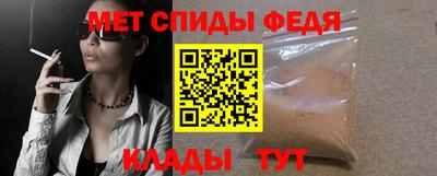 spice Свободный