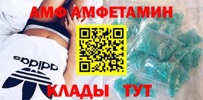 наркотики Севастополь