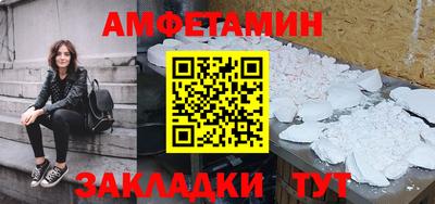 наркотики Севастополь