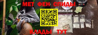 наркотики Севастополь