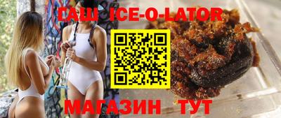 spice Свободный