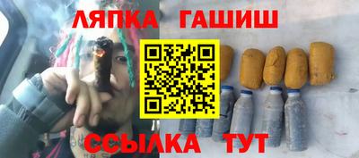 spice Свободный
