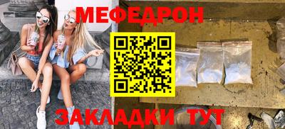 spice Свободный