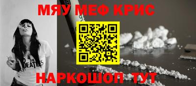 spice Свободный